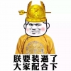 煮茶者说