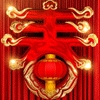 Yutuv