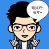 Oo阿辉