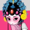 橡树